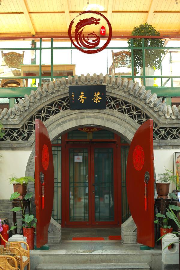 Palace Hotel Forbidden City Peking Exterior foto